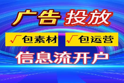 百度SEM在本地化营销中的运用案例